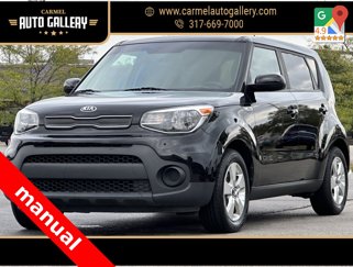 Used 2017 Kia Soul image 1
