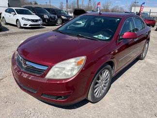 Used 2009 Saturn Aura XR image 1