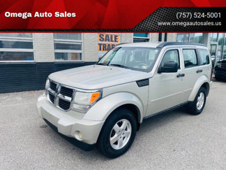 Used 2009 Dodge Nitro SE image 1