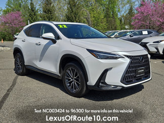 Used 2022 Lexus NX 350 AWD image 1