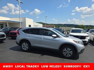 Used 2014 Honda CR-V EX image 1
