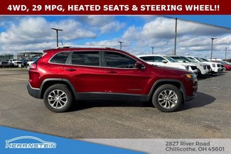 Used 2020 Jeep Cherokee Latitude Plus w/ Cold Weather Group image 1