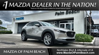 Used 2023 MAZDA CX-30 AWD 2.5 S w/ Select Package image 1