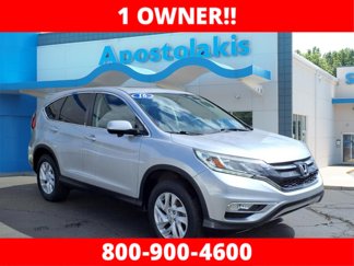 Used 2016 Honda CR-V EX image 1