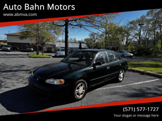 Used 1998 Chevrolet Prizm w/ Preferred Equipment Group 2 image 1