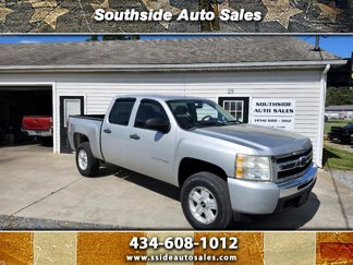 Used 2010 Chevrolet Silverado 1500 LT image 1