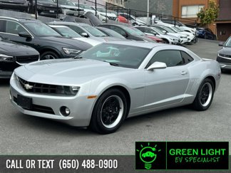 Used 2013 Chevrolet Camaro LS image 1
