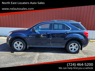 Used 2015 Chevrolet Equinox LT w/ Driver Convenience Package image 1
