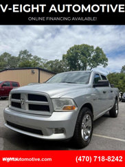 Used 2012 RAM 1500 Express image 1