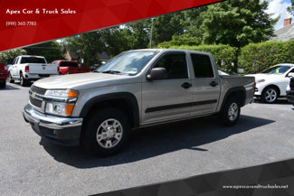 Used 2008 Chevrolet Colorado LT image 1