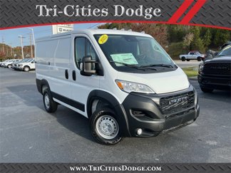 New 2025 RAM ProMaster 1500 w/ Convenience Group image 1