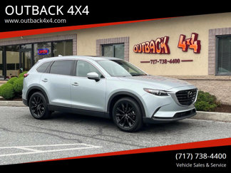 Used 2023 MAZDA CX-9 Touring Plus image 1