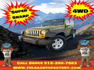 Used 2008 Jeep Wrangler X image 1