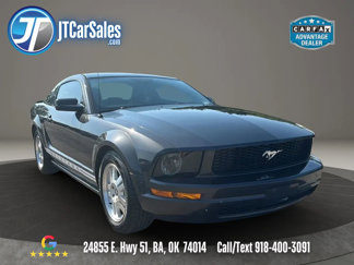 Used 2007 Ford Mustang Coupe image 1