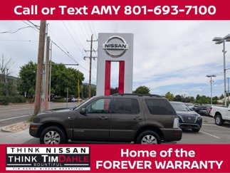 Used 2008 Mercury Mountaineer AWD image 1