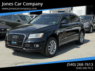 Used 2015 Audi Q5 2.0T Premium image 1