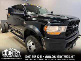 Used 2021 RAM 5500 Tradesman image 1