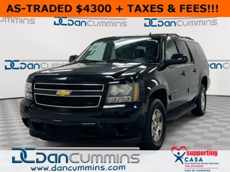 Used 2012 Chevrolet Suburban LS image 1