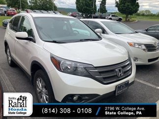 Used 2014 Honda CR-V EX image 1