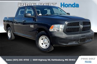 Used 2018 RAM 1500 Tradesman video 1