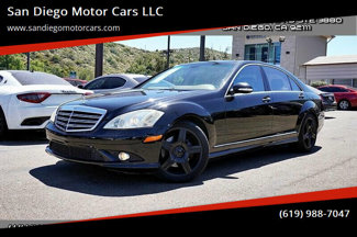 Used 2007 Mercedes-Benz S 550 image 1