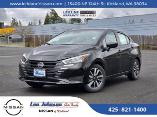 New 2025 Nissan Versa S w/ S Plus Package image 1