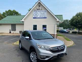Used 2015 Honda CR-V EX image 1