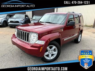 Used 2012 Jeep Liberty Limited image 1