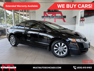 Used 2009 Honda Civic EX image 1