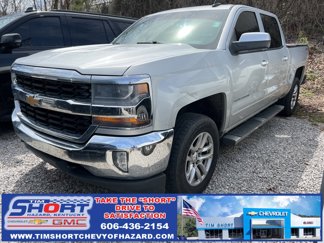 Used 2016 Chevrolet Silverado 1500 LT w/ All Star Edition image 1