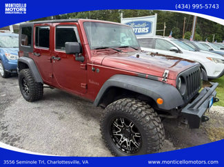Used 2008 Jeep Wrangler Unlimited Sahara w/ Dual Top Group image 1