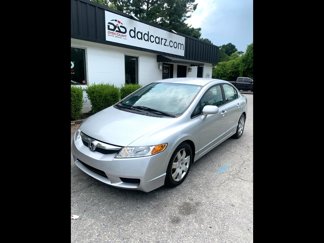 Used 2009 Honda Civic LX image 1