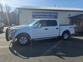 Used 2015 Ford F150 XLT image 1