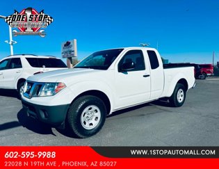 Used 2016 Nissan Frontier S image 1