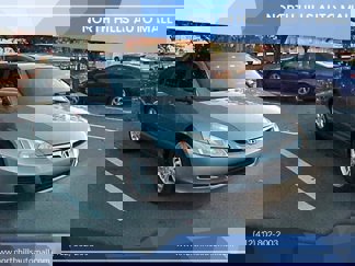 Used 2007 Honda Accord SE image 1