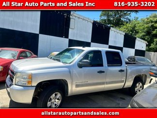 Used 2011 Chevrolet Silverado 1500 LS image 1