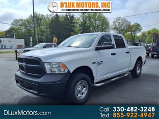 Used 2021 RAM 1500 Tradesman w/ Trailer Tow Group image 1