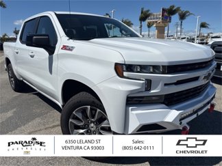 Used 2021 Chevrolet Silverado 1500 RST w/ All Star Edition Plus image 1