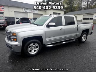 Used 2015 Chevrolet Silverado 1500 LT w/ All Star Edition image 1