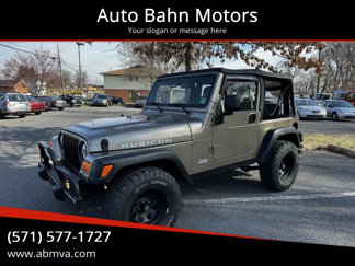 Used 2004 Jeep Wrangler Rubicon image 1