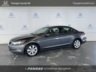 Used 2010 Honda Accord LX image 1