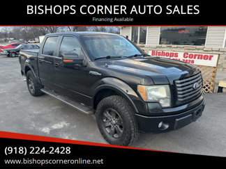 Used 2010 Ford F150 FX2 image 1