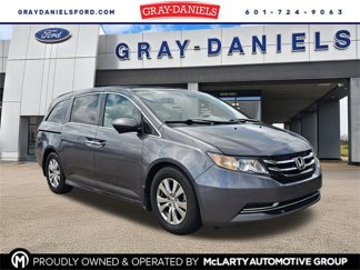 Used 2016 Honda Odyssey EX-L image 1