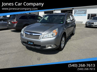 Used 2010 Subaru Outback 2.5i Premium image 1