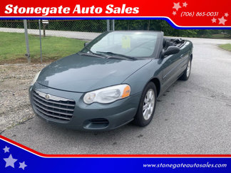 Used 2006 Chrysler Sebring GTC w/ Security Group image 1