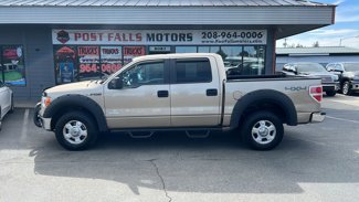 Used 2014 Ford F150 XLT w/ Trailer Tow Package image 1