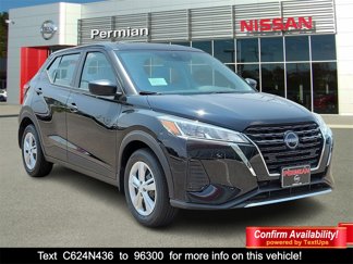 New 2024 Nissan Kicks S image 1