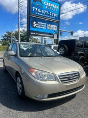 Used 2008 Hyundai Elantra SE image 1