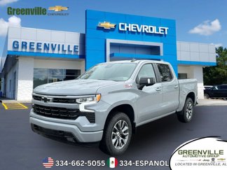 New 2025 Chevrolet Silverado 1500 RST w/ RST All Star Premium Package image 1