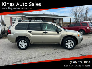 Used 2007 Mitsubishi Endeavor LS image 1